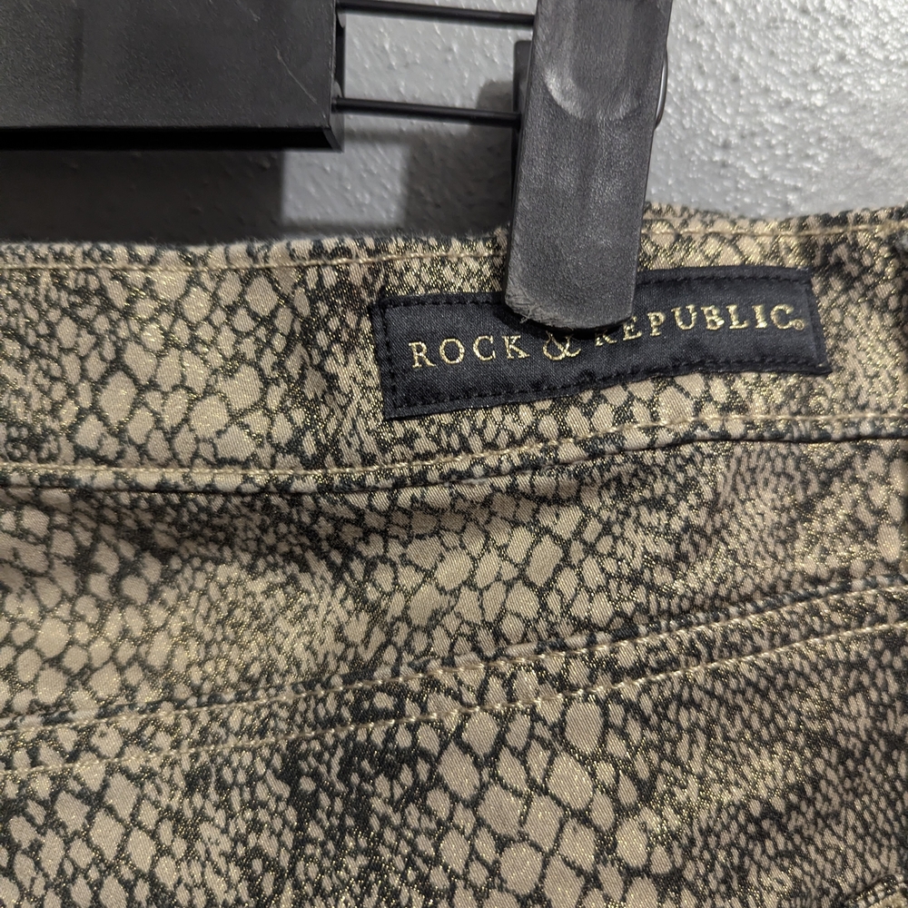 Slim Fit Men’s Snake-Print Pants in‎ Beige - Picture 8 of 9